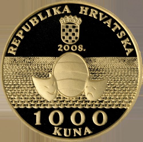 Marin Držić ගේ උපතේ 500 වැනි සංවත්සරය - HRK 1000 - රන්