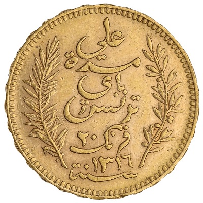 20-tuniskih-franaka-2