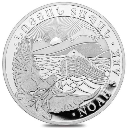 noina-arka-srebrnjak