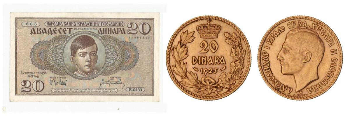 jugoslavenski-dinari-zlato-papir