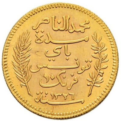 10 tuniških franaka (1891.)
