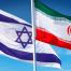 Iran Izrael sukob