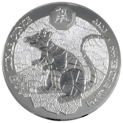 1 unca srebra | Godina Miša (2020.)