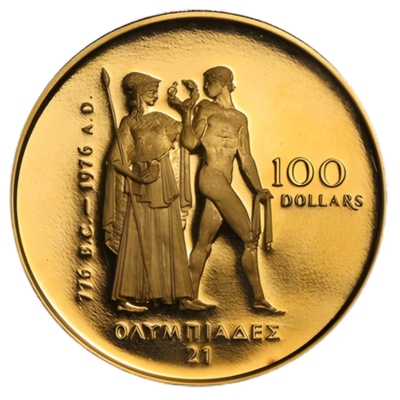 XXI. Olimpijske igre - Montreal 1976.