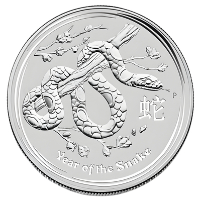 1 unca srebra - Godina zmije (2013.)